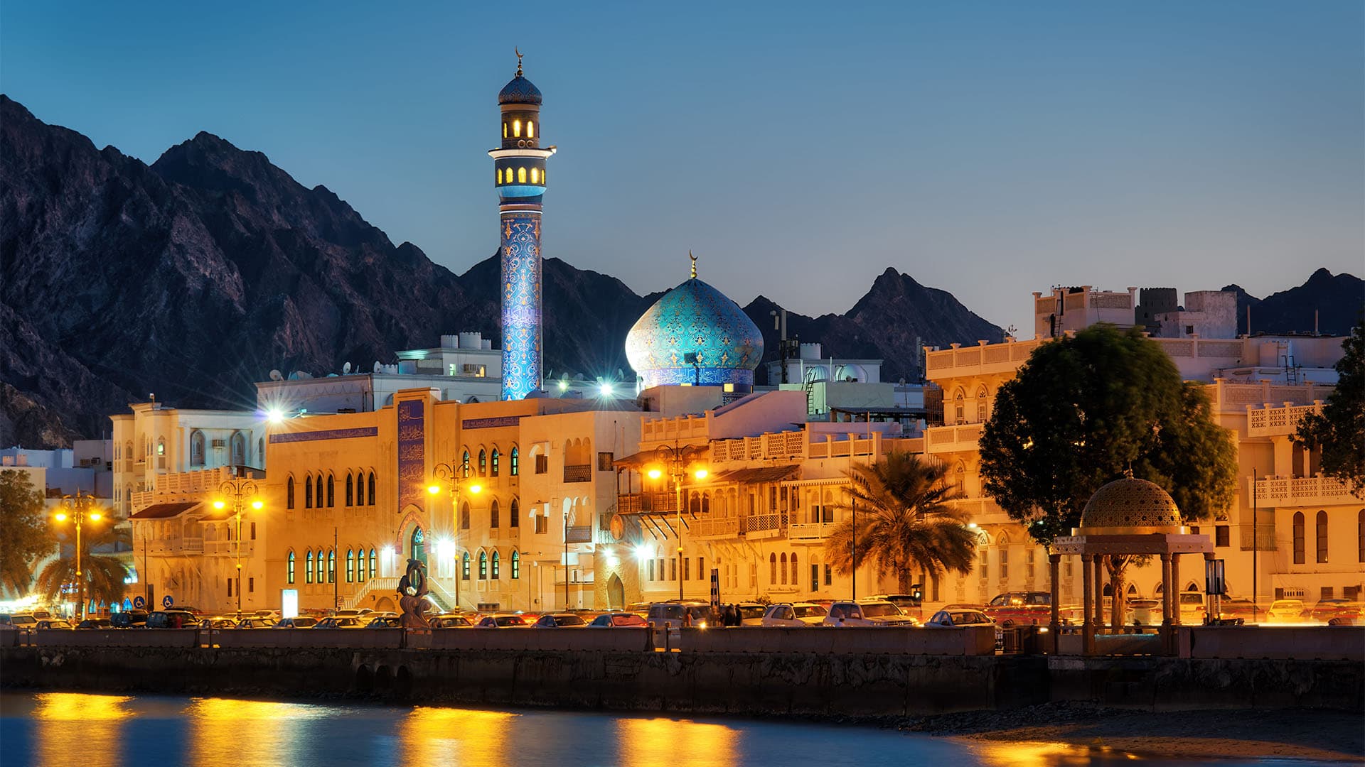 Luxury properties in Oman