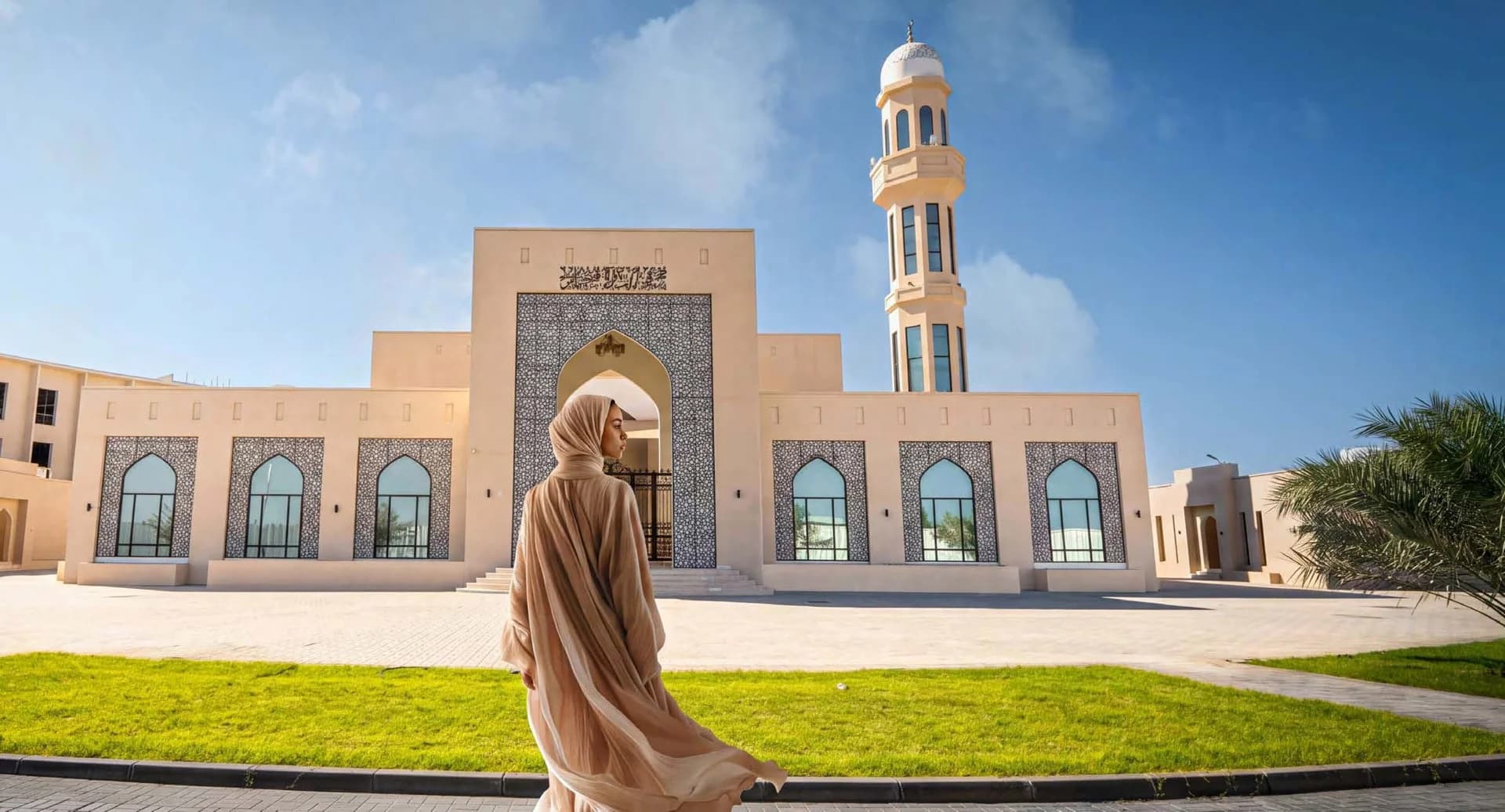 Hai Al Naseem - View 7